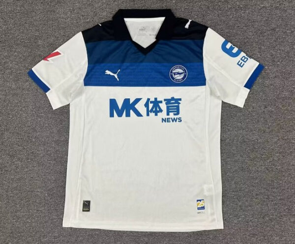 Deportivo Alavés 25/26 Visitante